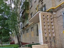 Лесснаб-1, улица Юных Ленинцев, 7 