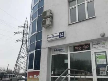 Чёрный металлопрокат Промсбыт в Екатеринбурге