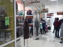 магазин женской одежды Lider в Иркутске