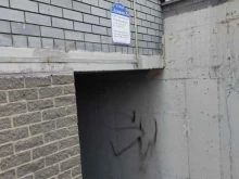 Жилищно-коммунальные услуги ТСЖ Акимовское в Нижнем Новгороде