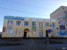 детский центр Дошколенок в Астрахани