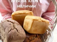 Услуги праздничного оформления Воздушная мастерская в Каспийске