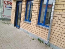 магазин эмоциональных подарков Город впечатлений в Нижнем Новгороде