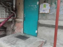 Кофейни Точка кофе в Нальчике