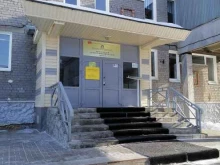 Колледжи Мончегорский политехнический колледж в Мончегорске