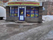 Овощи / Фрукты Магазин по продаже фруктов и овощей в Нижнем Новгороде