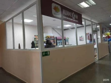 магазин мясной продукции Ишимский в Тюмени