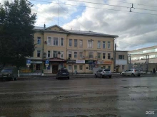 Потребительские кооперативы Народный в Коврове