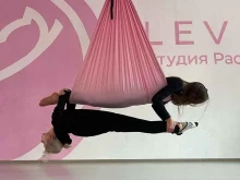 студия растяжки и фитнеса Level в Нижнем Новгороде