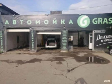 автомойка Grass в Иркутске
