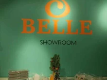 Belle, Большая Покровская, 82 