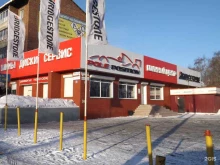 Pole Position Байкал-Шина в Иркутске