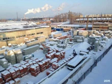 торговая компания Торгово-промышленная база в Томске