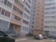 проектная организация Прикамское проектное бюро в Перми