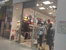 магазин аксессуаров и купальных костюмов Fi Fi accessories в Нижнем Новгороде
