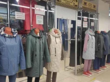 салон женской одежды Афина в Нижнем Новгороде