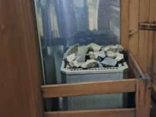 оздоровительный комплекс Ялта в Нижнекамске