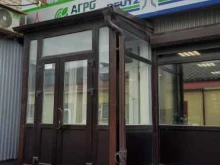 оптово-розничная компания Агролюкс в Перми