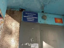 Заозерный-2, проспект Менделеева, 8 