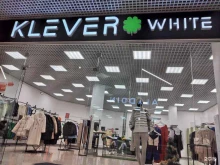 Klever White, Пролетарская улица, 2 