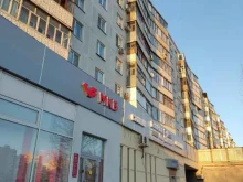 Банки Московский кредитный банк в Казани