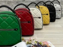 магазин сумок Bags в Малоярославце