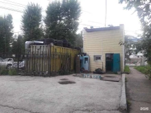 Шиномонтаж Сервисный центр в Иркутске