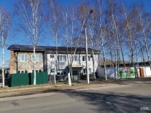управляющая компания Ригель в Уссурийске
