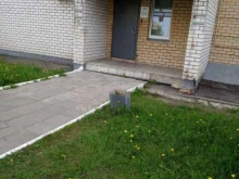 образовательный центр Анкор в Чебоксарах