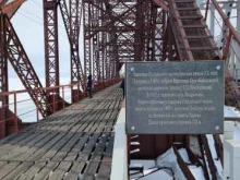 Базы отдыха Дом отдыха в Улан-Удэ