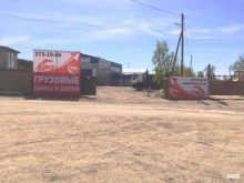 шиномонтажная мастерская грузовых автомобилей Truck tyre service в Екатеринбурге