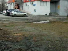 Ремонт мобильных телефонов Фотоателье в Волгограде