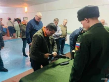 Теплоснабжение / Энергоснабжение / Водоснабжение Стерлитамакводоканал в Стерлитамаке