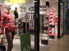 магазин женской одежды Tezenis в Твери