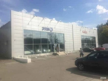 компания по поставке электротехники и инженерных систем ЭТМ в Подольске