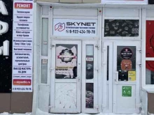 сервисный центр по ремонту техники Skynet в Сургуте