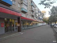 супермаркет Магнит в Ульяновске