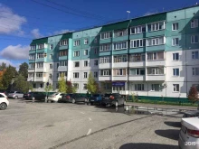 Стоматологические поликлиники Ноябрьская городская стоматологическая поликлиника в Ноябрьске