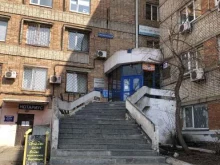 Аида, Комсомольская улица, 5а 