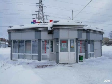 Аптеки Социальная аптека в Ярославле