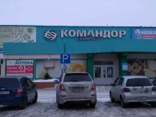 официальный представитель Яндекс.Такси, Uber Центр подключения водителей в Красноярске