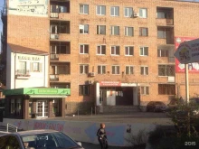 Администрация г. Находки Архивный отдел в Находке