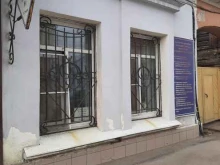 Ведение дел в судах Коллегия адвокатов №1 в Самаре