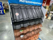 Котельное оборудование / Котлы Интер-Технология в Нижнем Тагиле