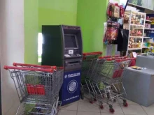 банкомат Кредит Урал банк в Магнитогорске