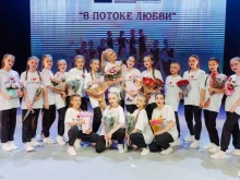 танцевальная студия Triumph в Новочебоксарске