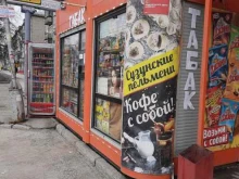 Киоск продовольственных товаров, Богдана Хмельницкого, 61 к1 