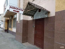 Ведение дел в судах Адвокатский кабинет Полякова В.В. в Георгиевске