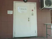 А Прима Виста, улица Шверника, 17 к3 