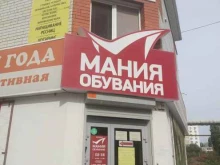 Фабрика Культуры УБЕЖИЩЕ, Тельмана, 9а 